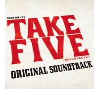 TV Original Soundtrack - Take Five (TV Series) Original Soundtrack [Japan CD] UZCL-2043