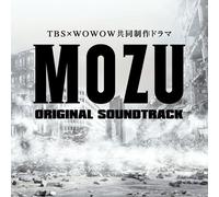 TV Original Soundtrack - Tbs X Wowow Kyoudou Seisaku Drama Mozu Original Soundtrack [Japan CD] UZCL-2055