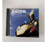 TV Program - Kamen Rider Agito-Song Collect