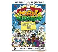 Interest Dvd - Het Beste Van Wordt Vervolgd Dvd [DVD-AUDIO]