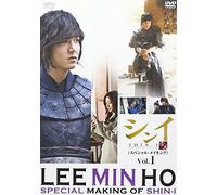 TV Series (Making) - Faith Special Making Vol.1 (2DVDS) [Japan DVD] OPSD-S1057