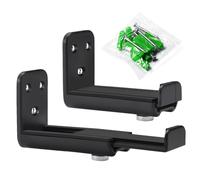 TV Soundbar Bracket, Wall Speaker Shelf, Adjustable Depth Soundbar Bracket Kit 9-14cm for Home Living Room Under TV Bedroom Hotel