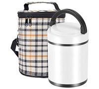 TVAFEDS Lunch Box Portable Flask Stainless Steel Lunch Bottle, Vacuum Thermal Container with Insulated Bag, Leak Proof Food Jar Thermoses Enjoy a hot Lunch on The go(White,1.3L)