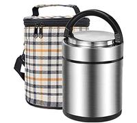 TVAFEDS Lunch Box Portable Flask Stainless Steel Lunch Bottle, Vacuum Thermal Container with Insulated Bag, Leak Proof Food Jar Thermoses Enjoy a hot Lunch on The go(Silver,1.9L)