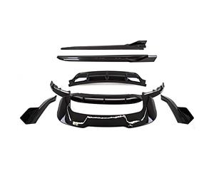 TVP Trade Vehicle Parts.co.uk Compatible With Body Kit Front Splitter Diffuser Side Skirt Spoiler BMW X5 F15