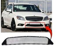 TVP Trade Vehicle Parts.co.uk Compatible With Front Bumper Grille Lower C-Class Sport W204 2007-2011 Mat Black