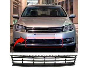 TVP Trade Vehicle Parts.co.uk Compatible With Front Bumper Grille Lower Centre Black Vw Passat B7 2011-2014