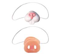 TVSVKWE 1 Rabbit Nose Prop And 1 Pig Nose Prop, Role-Playing Prop, Animal Nose Prop, Party Costume Accessories.