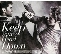 TVXQ - Keep Your Head Down