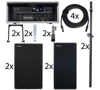 TW AUDiO T-SYS-ONE/TGX