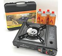 TW24 Gas cooker incl. 4X gas cartridge butane 227 g - Camping gas cooker in storage case incl. 4 gas cartridges - camping cooker