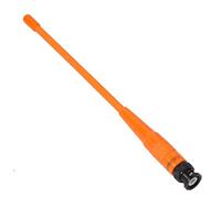 TWAYRDIO Dual Band BNC Antenna 8-Inch VHF UHF 2M/70CM Handheld Radio Replacement Antenna for ICOM R10 R20 V8 V80 V82 U82 W32 V85 S25 Two Way Radios