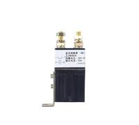TWEFTPKD 1pc ZJW50A/100A/200A/400A/600A/800A DC contactors 1NO for Cars and Control System 12V 24V 72V Engineering Machinery(Zjw50a,1NO-48V)