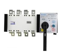 TWEFTPKD Isolierter Dual-Power-Automatik-Transferschalter GCQ4-160A/4P Dual-Power-Transferschalter PC-Level ATS