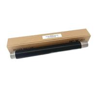 TWEJHX 1pc AE011117 AE011095 Fuser Upper Heat Roller Compatible With Printer Models 2051 2060 2075 MP 7500 7502 8000 8001 9001 9002 5500 6000 6001 6002 6500 For Part Number AE011117 AE011095