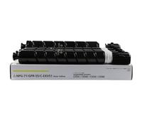TWEJHX 1PCS NPG71 GPR55 C-EXV51 Black Toner Cartridge Compatible With Printer Supplies IRC5535 IRC5540 IRC5550 IRC5560 DXC5735 DXC5740 DXC575 For Part Number NPG71 GPR55 C-EXV51(C)