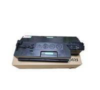TWEJHX 1PCS Waste Powder Box Compatible With IM 2500 IM 3000 IM 3500 IM 4000 IM 5000 IM 6000 Printer Supplies