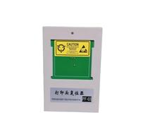 TWEJHX 3 In 1 Printhead Reset Tool Compatible With PF-03 PF-04 PF-05 For IPF650 IPF655 IPF750 IPF760 IPF765 IPF680 IPF780 Printers