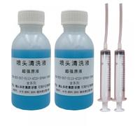 TWEJHX Inkjet Printhead Cleaning Kit 100ML 200ML Compatible With Sublimation Ink Pigment Clean(100MLx2)