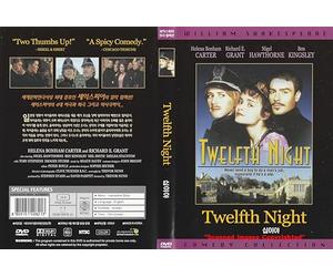 Twelfth Night or What You Will (1996) by William Shakespeare / NEW DVD - NTSC, All Region (Registered Airmail)