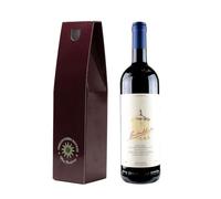 Twelve Green Bottles | Guidalberto Tenuta San Guido Merlot Cabernet Sauvignon 75cl In Branded Gift Box | 13% ABV