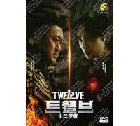 Twelve - Korean TV Series with English Subtitle, All Region