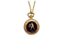 Twelve Stars Pocket Watch General Dynasty Table Retro Flip Personality Men and Women Necklace Table Gift, Libra