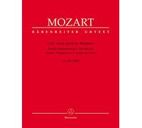 Twelve Variations in C major on Ah, vous dirai-je Maman K.265 (Piano)