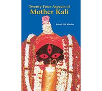 Twenty Four Aspects of Mother Kali: 2 (Sword of the Goddess)