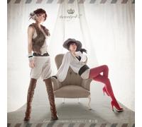 Twenty4-7 Feat.May S/Ai No Iro - Letter: 10nengo No Kimi E