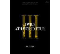 TWICE 4TH WORLD TOUR 'III' IN JAPAN (初回限定盤Blu-ray) (特典なし) [Blu-ray]
