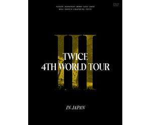 TWICE 4TH WORLD TOUR 'III' IN JAPAN (初回限定盤DVD) (特典なし) [DVD]