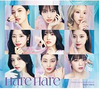 Twice - Hare Hare [Limited Edition / Type B]