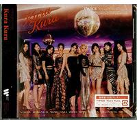 Twice - Kura Kura