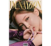 TWICE NAYEON IM NAYEON 1st Mini Album ( I'M Ver. +STORE GIFT CARD ) K-POP SEALED