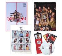 TWICE - TWICE - 6th Mini Album [YES or YES] (Random Ver.) Photobook + CD-R + Photocard + Gift