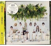 Twice - #Twice