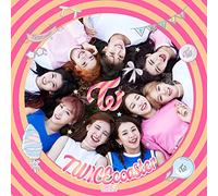 TWICE - TWICEcoaster: Lane 1