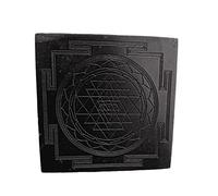 TwiceWise Natural 3 x 3 Inches Karungali Sri Yantra, Made of Original Ebony Wood Goddess Lakshmi Yantra for Pooja | Handmade Carving Ideal for Home, Office & Temple (Pack of 1)