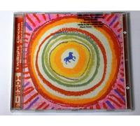 Twilight Circus - Horsie