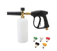Twilight Garage Pressure Washer Snow Foam Cannon Lance Gun, 1L Adjustable 1/4" Quick Release Foam Cannon Bottle Soap Dispenser with 5 Color Nozzles for Car Wash, Courtyard Cleaning