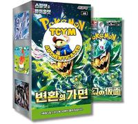 Twilight Masquerade Mask of Change Korean Booster Box | That Chunky Yellow Mouse Authenticated | Korean Pokemon Cards | Pokemon Twilight Masquerade Booster Box | 30 Booster Packs
