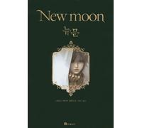 Twilight: New Moon