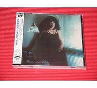 Twilight Zone (Hybrid-SACD)