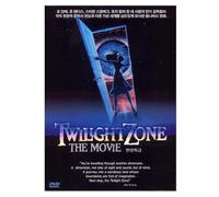 Twilight Zone-The Movie (1983) All Region