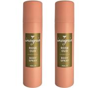 Twin Pack - Insignia Rose Oud Body Spray (2 x 75ml)
