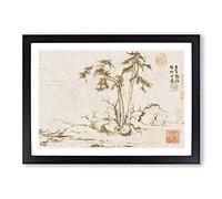 Twin Pine Trees by Zhao Mengfu Framed Print | A2 Black Framed Wall Art | Ready to Hang | Modern Floral Picture | Living Room Bedroom Lounge Office