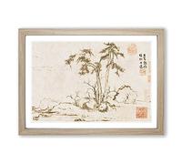 Twin Pine Trees by Zhao Mengfu Framed Print | A2 Oak Framed Wall Art | Ready to Hang | Modern Floral Picture | Living Room Bedroom Lounge Office