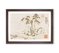 Twin Pine Trees by Zhao Mengfu Framed Print | A2 Walnut Framed Wall Art | Ready to Hang | Modern Floral Picture | Living Room Bedroom Lounge Office