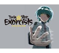Twin Stars - Twins